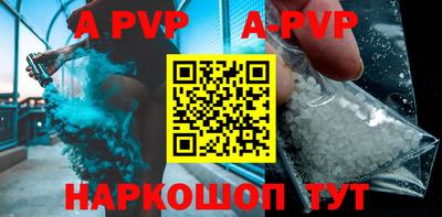 метадон Рузаевка