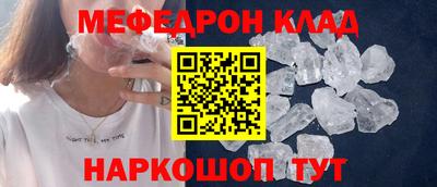ГАЛЛЮЦИНОГЕННЫЕ ГРИБЫ Рязань