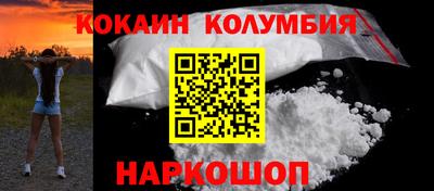 метадон Рузаевка