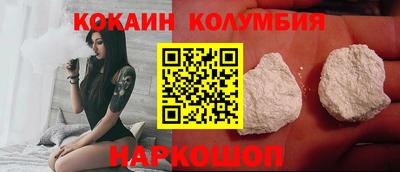 ГАЛЛЮЦИНОГЕННЫЕ ГРИБЫ Рязань