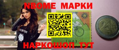 ГАЛЛЮЦИНОГЕННЫЕ ГРИБЫ Рязань