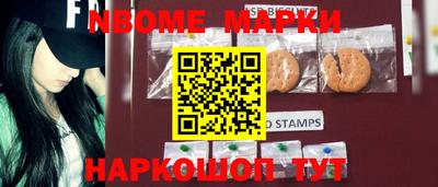 метадон Рузаевка