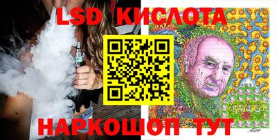 дживик Севастополь