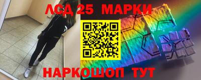 мефедрон мука Северобайкальск