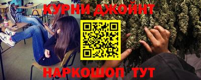 метадон Рузаевка