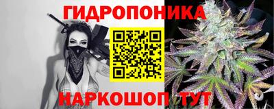 ГАЛЛЮЦИНОГЕННЫЕ ГРИБЫ Рязань