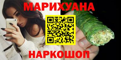 ГАЛЛЮЦИНОГЕННЫЕ ГРИБЫ Рязань