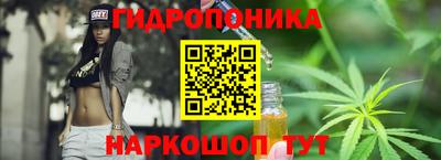 мефедрон мука Северобайкальск