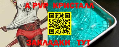ГАЛЛЮЦИНОГЕННЫЕ ГРИБЫ Рязань