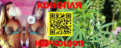 мефедрон мука Северобайкальск