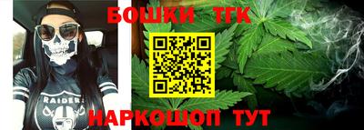 мефедрон мука Северобайкальск