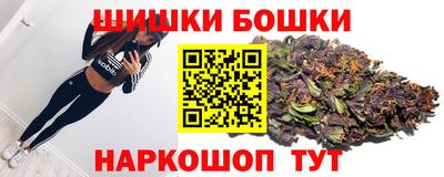ГАЛЛЮЦИНОГЕННЫЕ ГРИБЫ Рязань