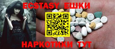 метадон Рузаевка
