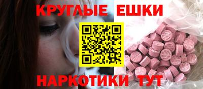 каннабис Рыбинск