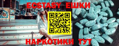мефедрон мука Северобайкальск