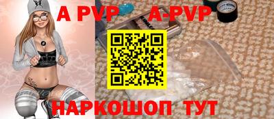 ГАЛЛЮЦИНОГЕННЫЕ ГРИБЫ Рязань