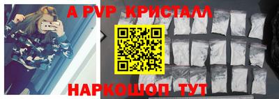 метадон Рузаевка