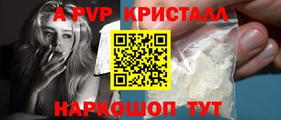 ГАЛЛЮЦИНОГЕННЫЕ ГРИБЫ Рязань