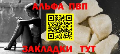 ГАЛЛЮЦИНОГЕННЫЕ ГРИБЫ Рязань