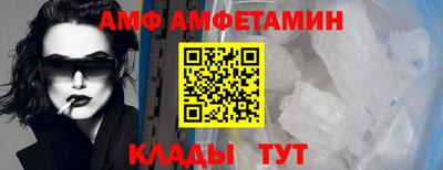 метадон Рузаевка