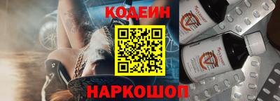 каннабис Рыбинск