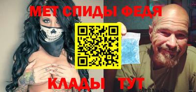 дживик Севастополь