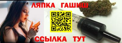 метадон Рузаевка